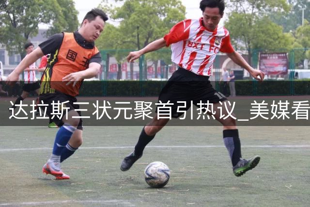 about image